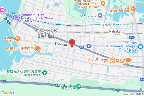 hair salon空kuu