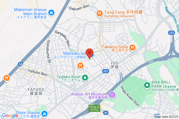 PUDOステーション　原信　河渡店