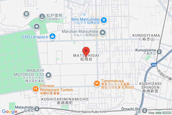 くすりの福太郎新鎌ケ谷北口店【調剤薬局】