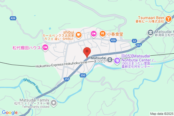 ヤマト運輸 群馬松井田営業所