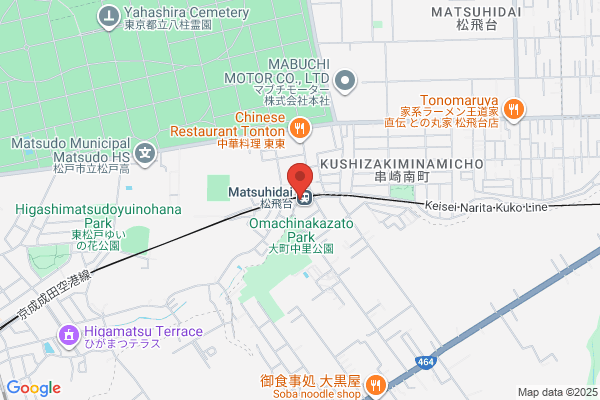 PUDOステーション　アピタ　名古屋南店