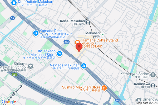 PUDOステーション　西日本鉄道　和白駅