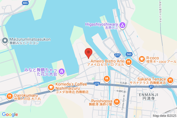 ツルハドラッグ 函館大町店
