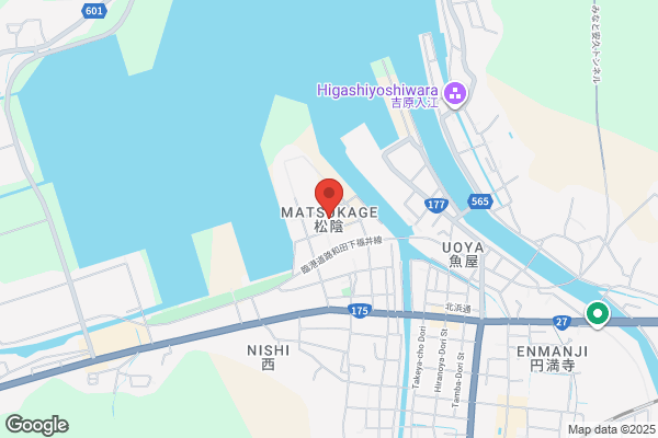 ヤマト運輸 函館海岸営業所（函館海岸）