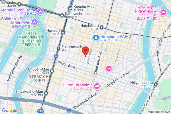 Maison Margiela Hiroshima