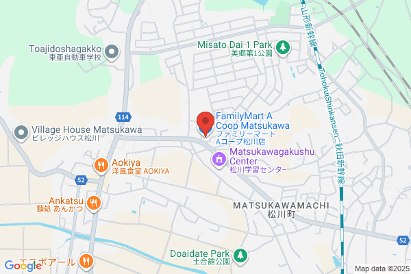 こくみん共済 coop＜全労済＞広島 共済ショップ銀山店