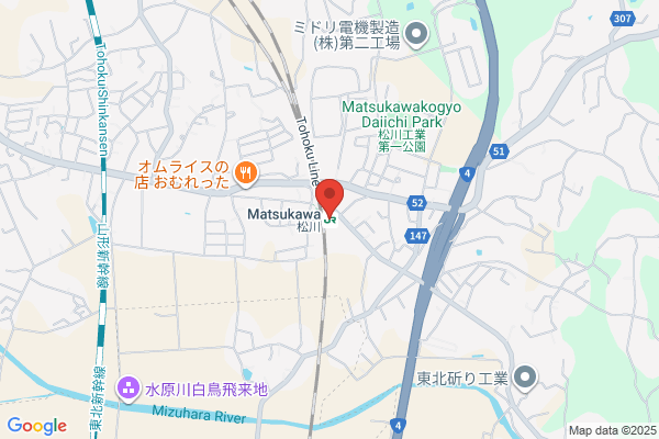 鮨広島　あじろや　ekie店
