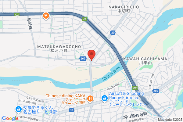 プロショップクリーニング山口