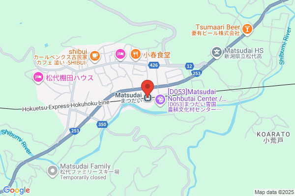 かみところ調剤薬局