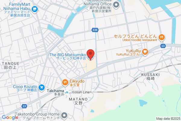 ファイテンショップ 新居浜店