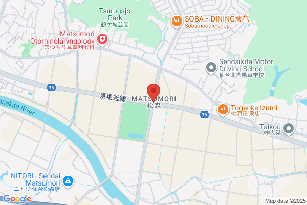 マリッジ青森