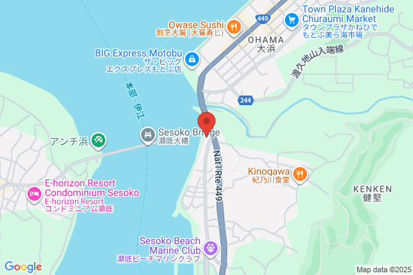 and Fruit Cafe イオンタウン仙台泉大沢店