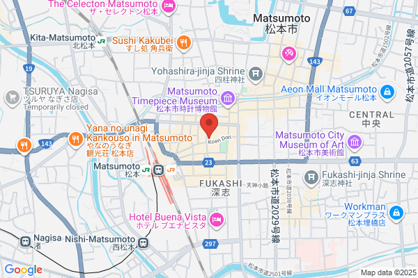 Nail Salon 花梨