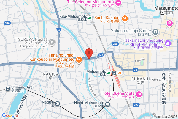 asian relaxation villa 福井日光店