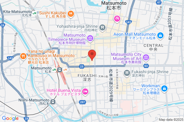 山野愛子どろんこ美容AMBER ESTHE 福井店