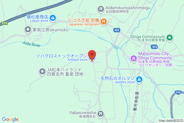 B.C STOCK京都店- CLOSED