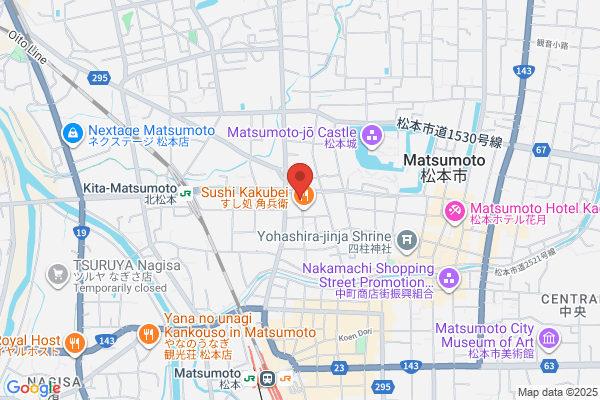 CAFE M