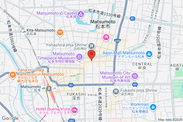 KARAOKE & BAR 宴家 聚々