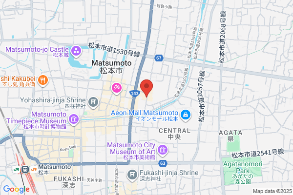 Restaurant 信