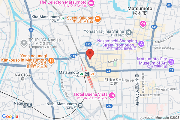 カフェ BLUE Rose 西都城店【カフェ＆喫茶 ブルーローズ】