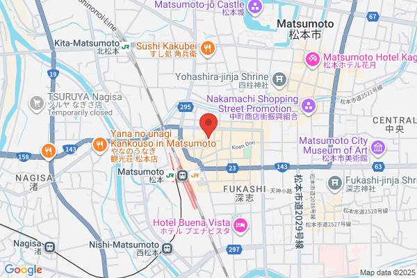 フード&カラオケSTARBAR沖縄