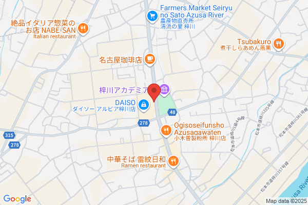 CORE CURRY コアカレー 沖縄市美原店