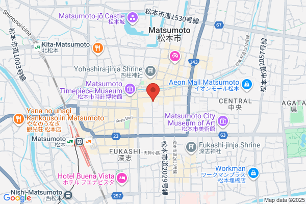 たるみ・肌質改善専門サロン　SAKU LA SAKU