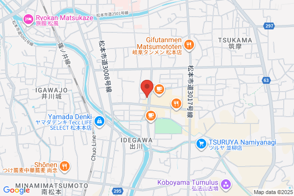 アリエールLAUNDRY PRO ウエルシア江戸川松本店
