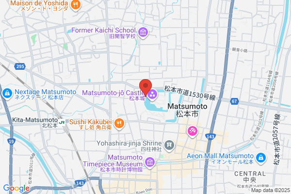 ダーワ・悠洛 京都