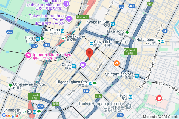 Repetto 京都高島屋