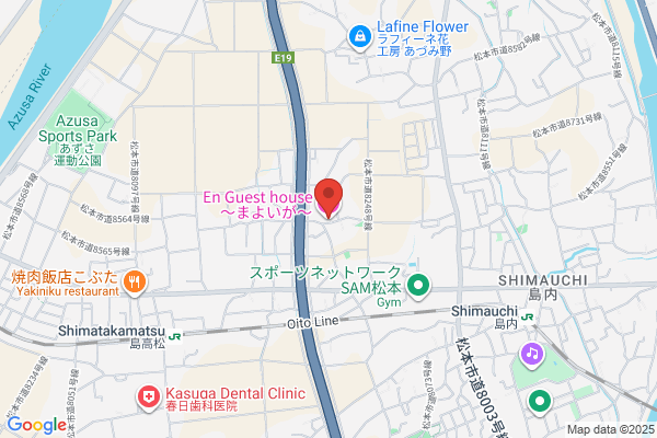 京都焼肉 enen