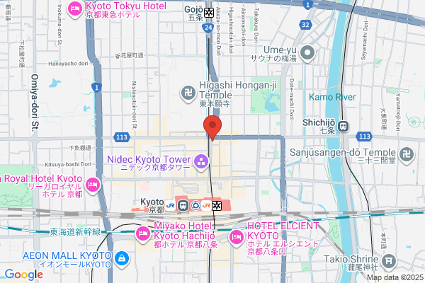 Esthetique Kyoto