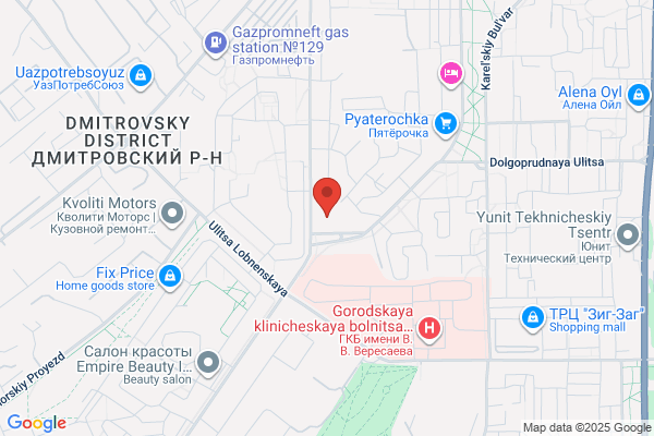 gardener
