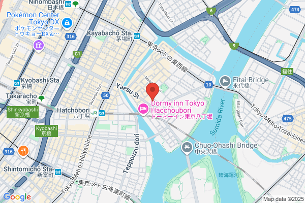 T DENTAL OFFICE 天王寺インプラントクリニック