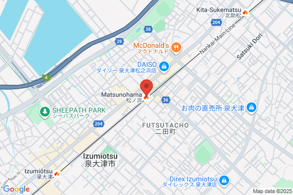 クリーニングのフランス屋 久米田駅前店
