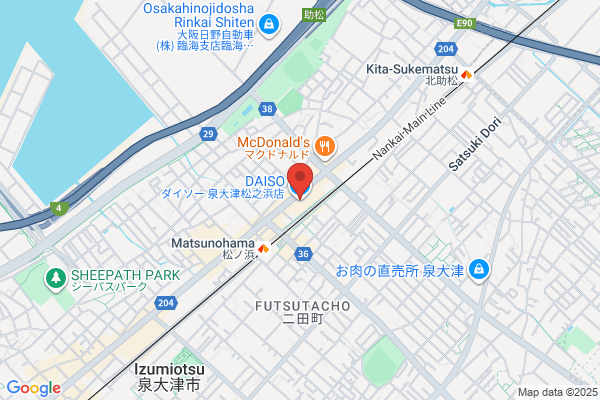 ACE工業