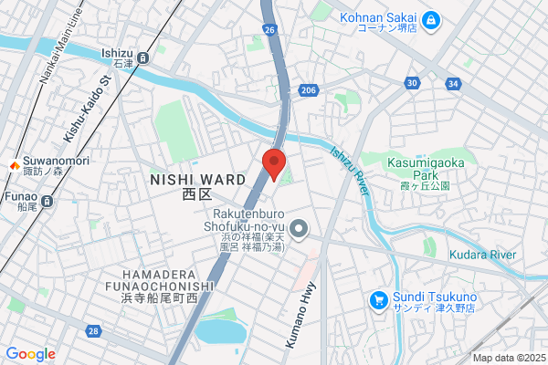 PUDOステーション　関西スーパー　高石駅前店