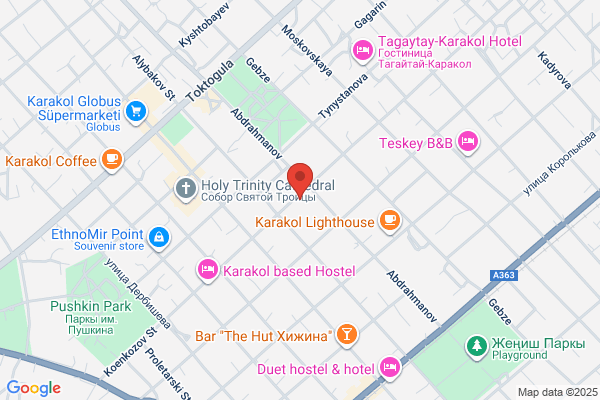 マリベールスパイア