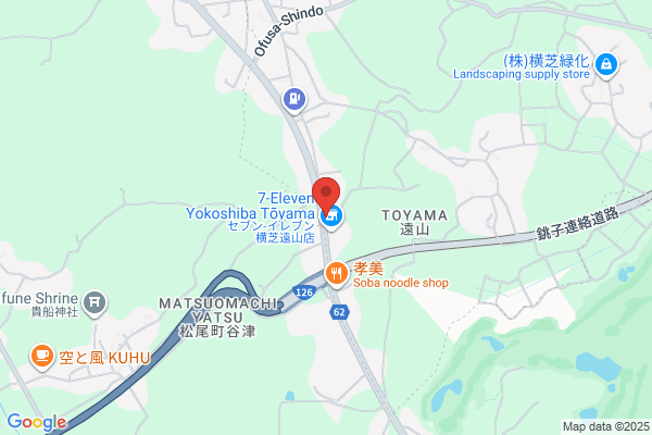 ENEOS Dr.Driveセルフ茅ケ崎店(ENEOSフロンティア)