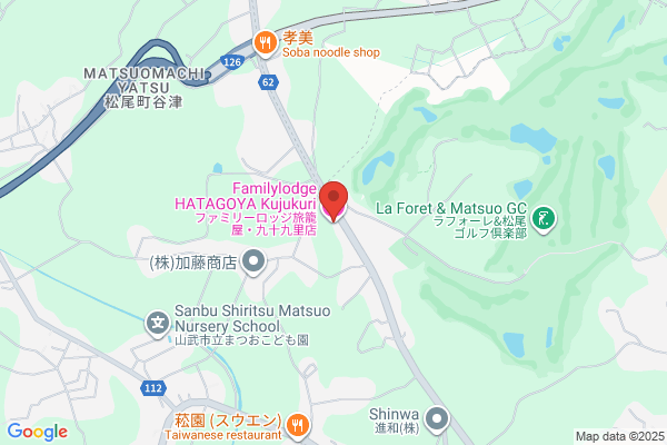 PUDOステーション　マルエツ　香川駅前店