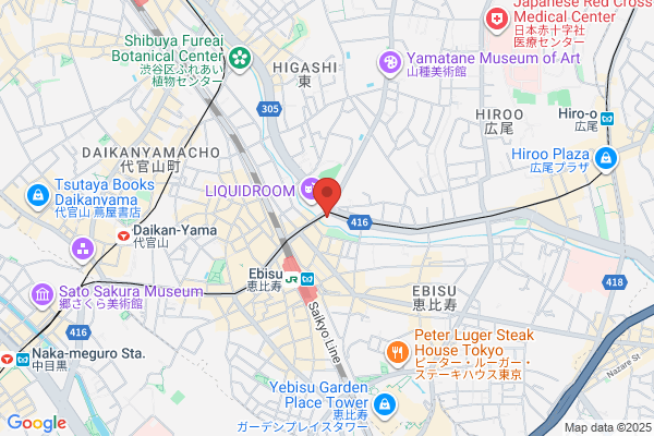 TACHINOMIYA BAR 国際通り店