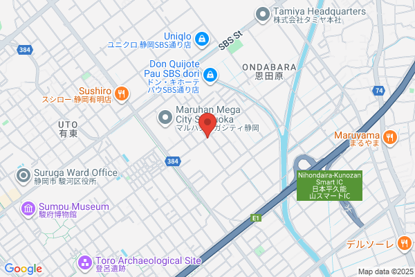 ファイテンショップ 那覇真嘉比店 IPコーナー(疲労回復コーナー)併設