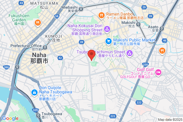 ココカラファイン Naha平和通り店