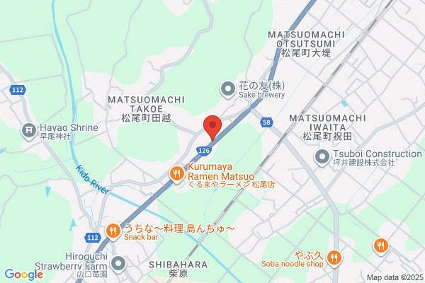 ENEOS 内環鶴見S.S.