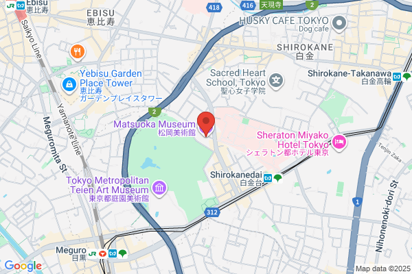 ヤマト運輸 福井主管支店