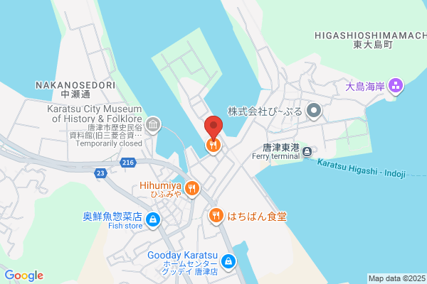 PUDOステーション　させぼ五番街