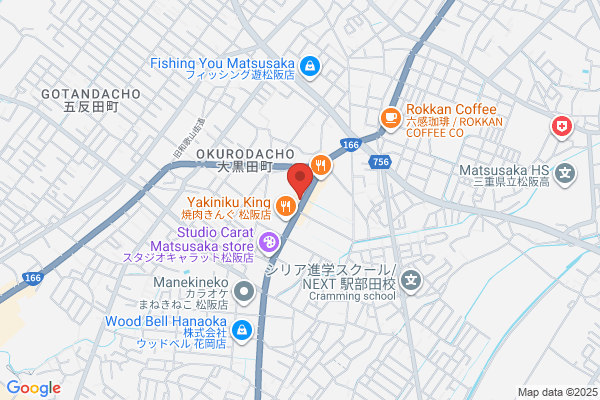 KURA 春日井店