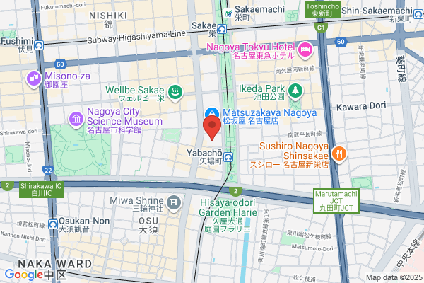 ゴンチャ イオンモールナゴヤドーム前店 (Gong cha)