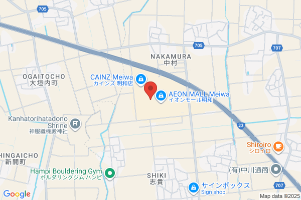 JTBウエディングデスク春日井  （JTB 春日井店内）