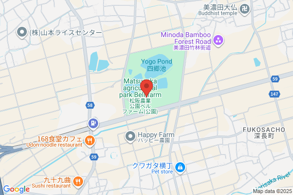 MU GARDEN TERRACE(ムー ガーデンテラス)